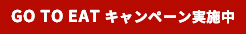 GoTOEAT
